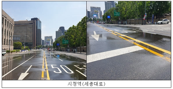 로드306 이미지