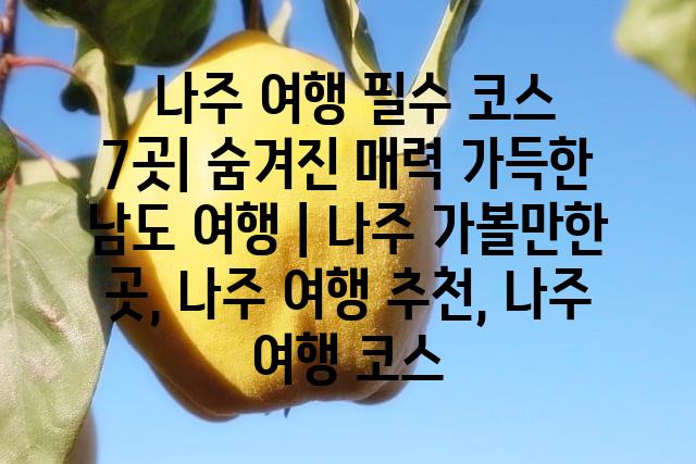 랜덤189