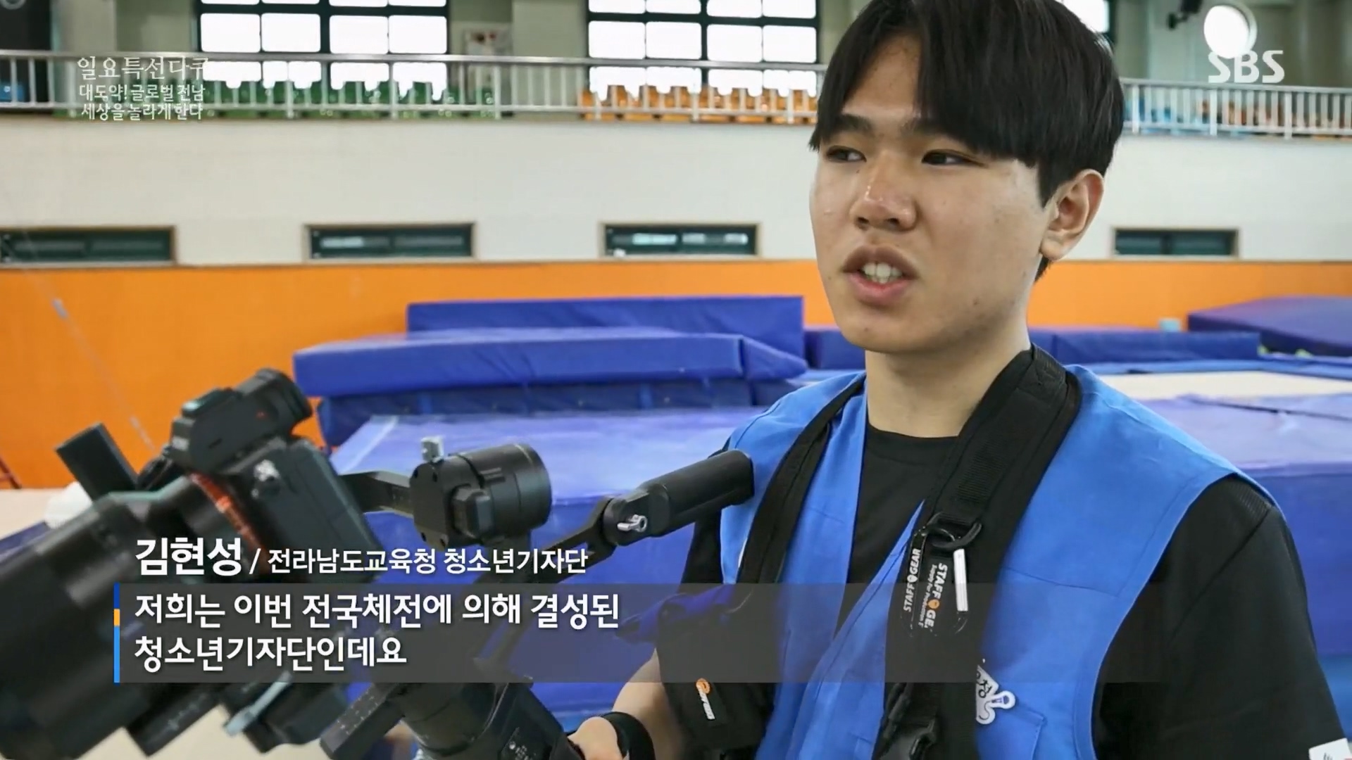 일요 특선 다큐멘터리.E316.230820p.H264-F1RST.mp4_20230821_204222.077.jpg