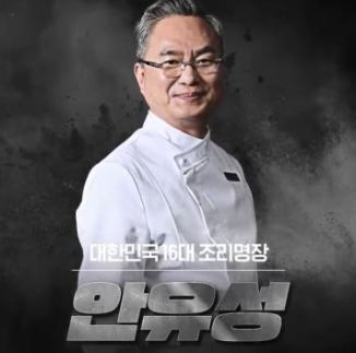 방송 이미지