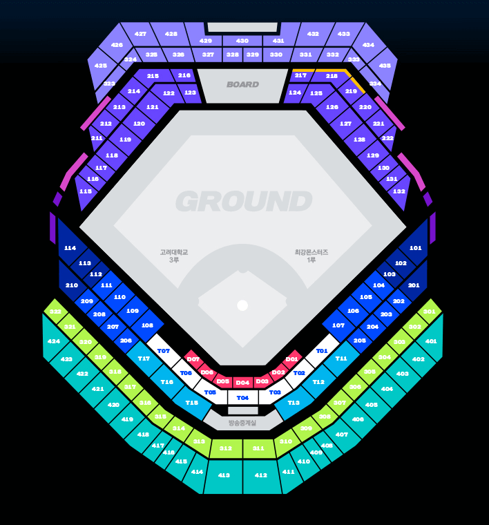 최강야구 시즌3 직관 좌석배치도