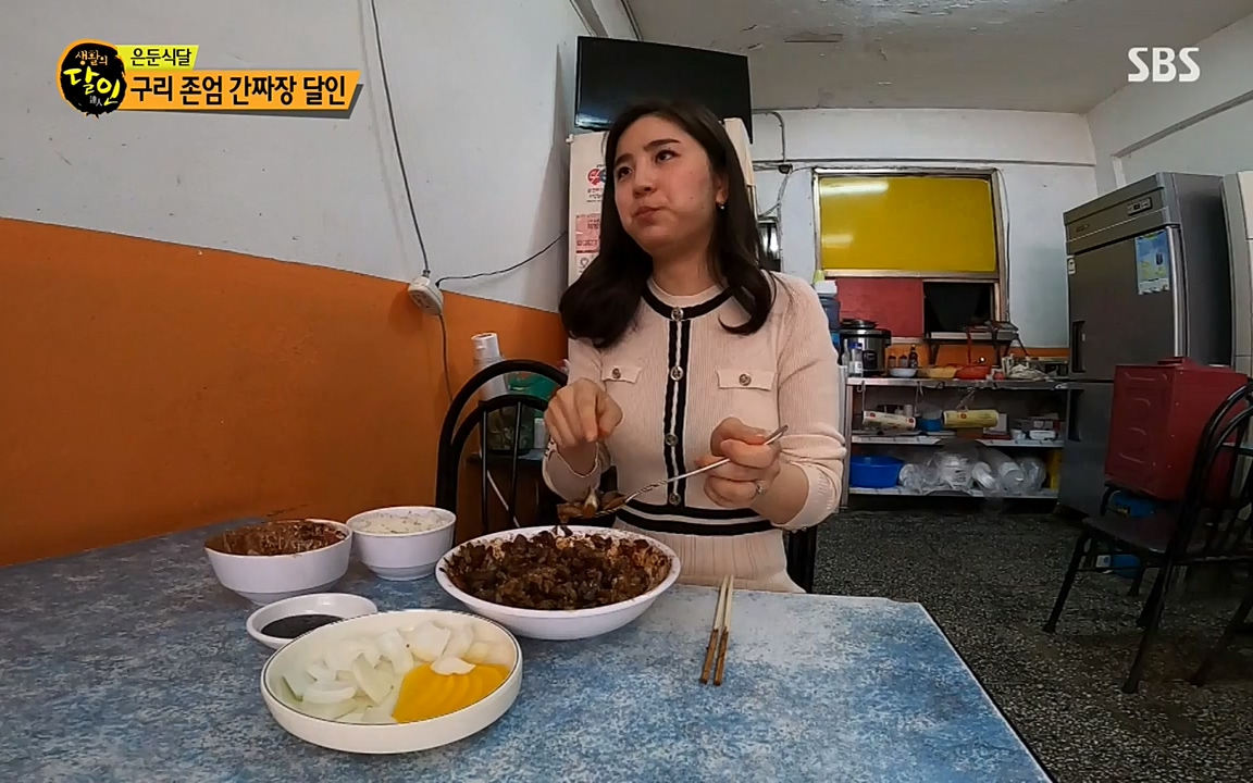 생활의 달인.E843.220517p-NEXT.mp4_20220517_175429.322.jpg
