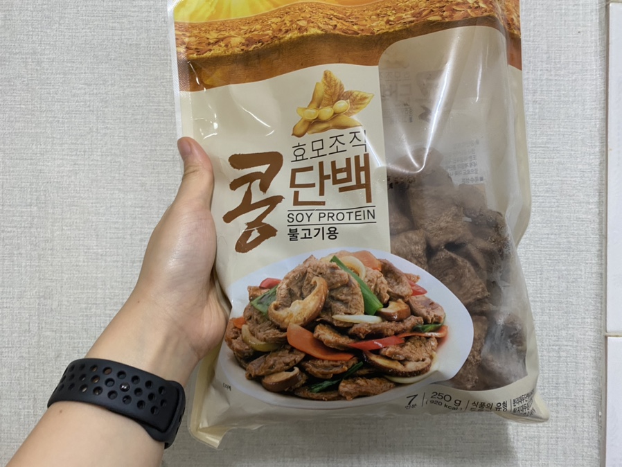 "내년 봄" 프리미엄 콩탕 박 콩고기 콩고기 주문 리뷰 4
