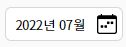 변경디자인