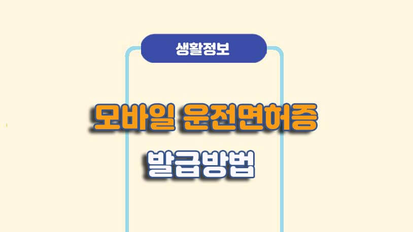 민곰 블로그 썸네일 사진