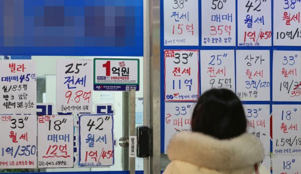  아파트 실거래가 조회 질문과 답변