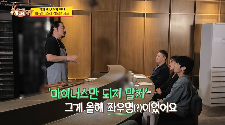 흑백요리사 출연진이 말하는 방송 전 후 매출 차이...jpg | 인스티즈