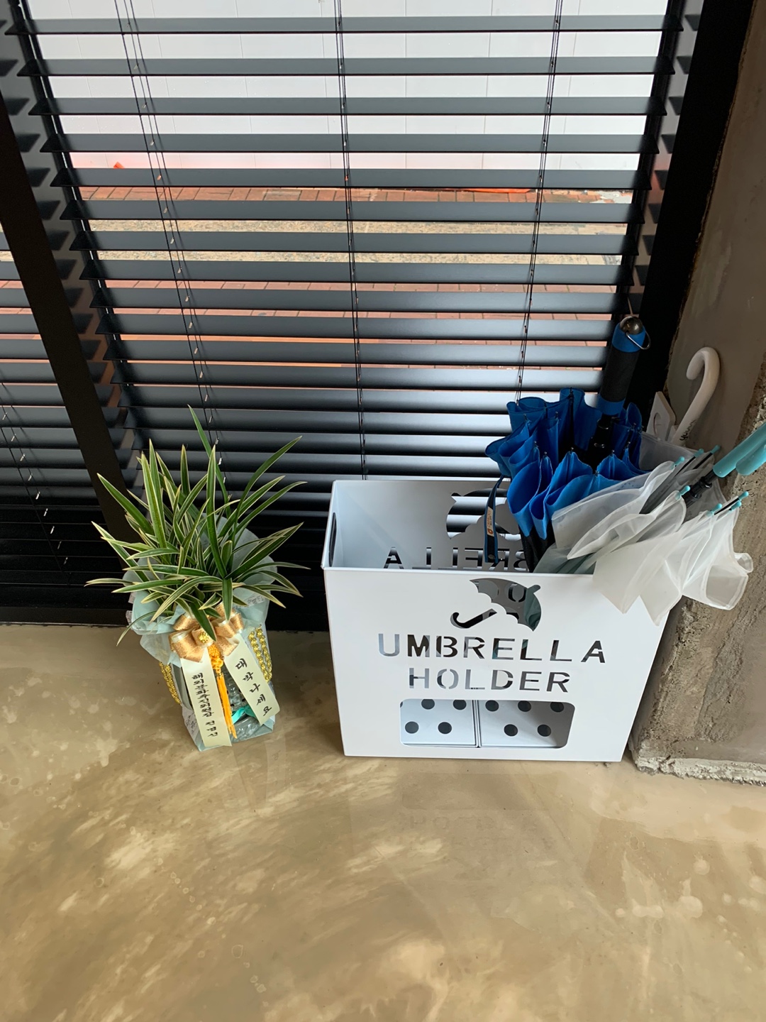 우산 꽂이