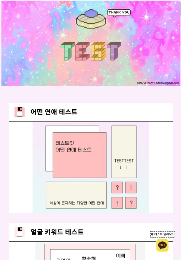  차별화된 웹디자인 솔루션으로 성공하는 비즈니스