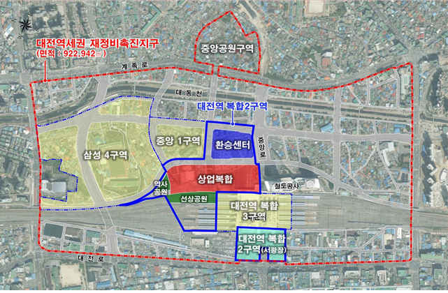 대전역세권재정비촉진계획01