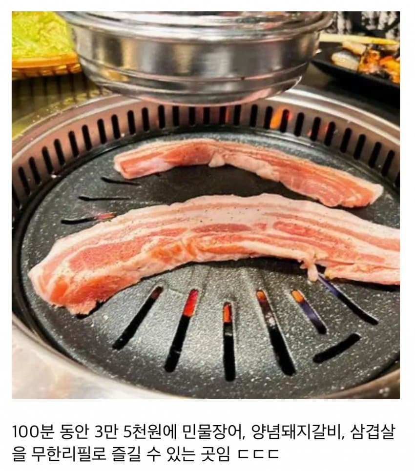 img.jpg