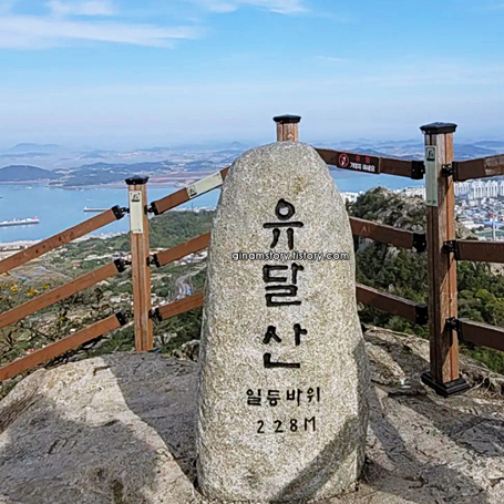 목포 가볼만한곳 베스트10