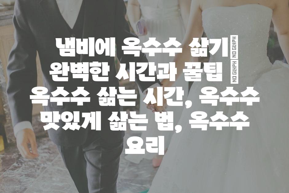 샘플 (70)
