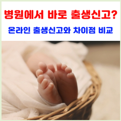 https://efamily.scourt.go.kr/ar/ArChkPrcd.do