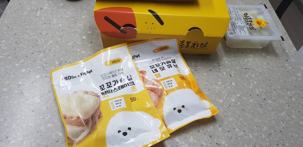 [강아지간식]허닭x핏펫몰 꼬꼬가슴살 맛있는 냄새로 5