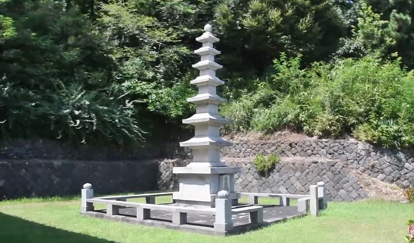 보림사