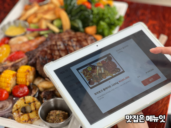  드딜라이트 키친 레스토랑 테이블오더 메뉴잇 설치 사례