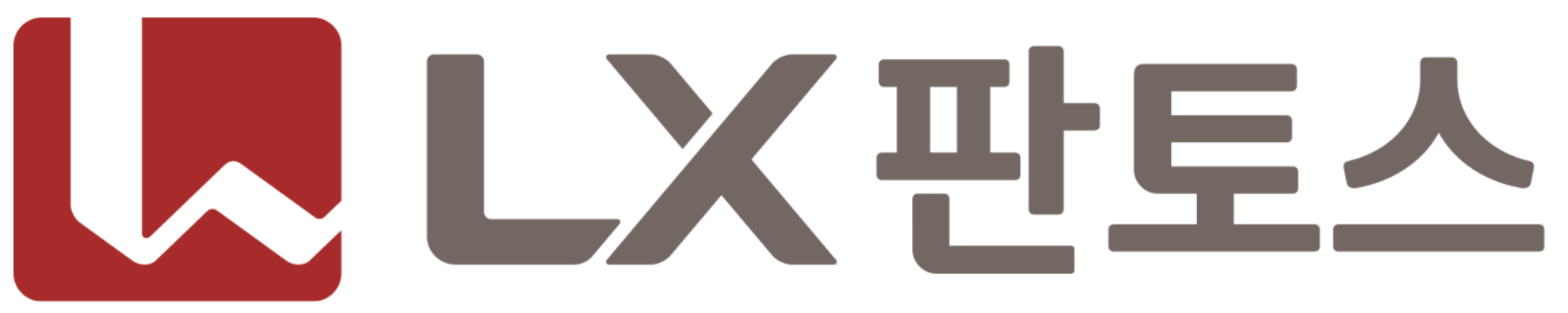  (면접 합격) LX PANTOS 판토스 해외법인 후기