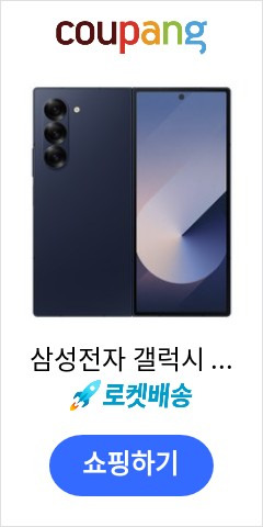 재영기업 이미지