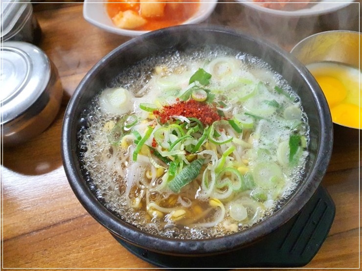  서울에서 먹는 전주 콩나물국밥 맛집 추천~