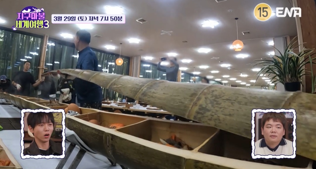 담양 대통밥 한정식 힐링 맛집 탐방 2 지구마불세계여행 담양 대통밥 한정식 원지 맛집