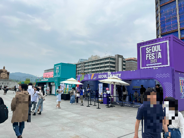 서울페스타 부스