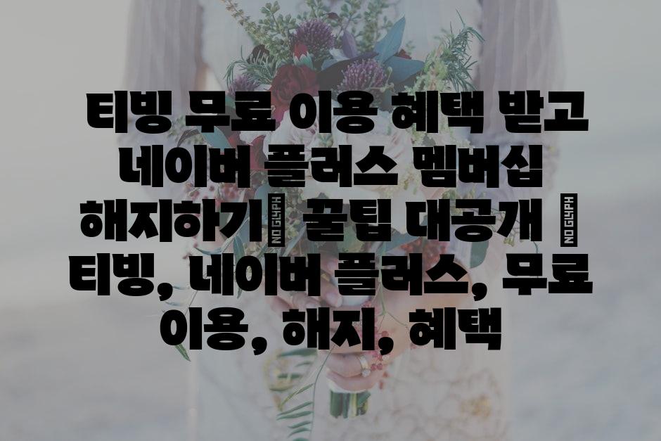 샘플 (66)