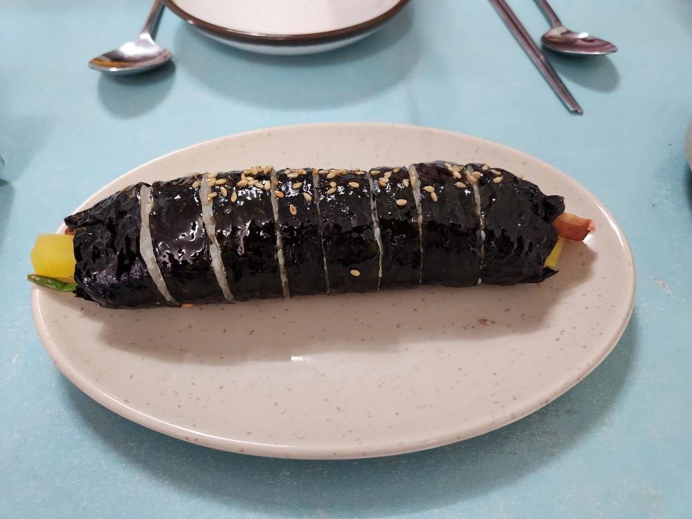 원조김밥
