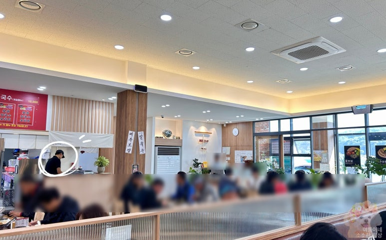 홍두깨칼국수보쌈 이미지