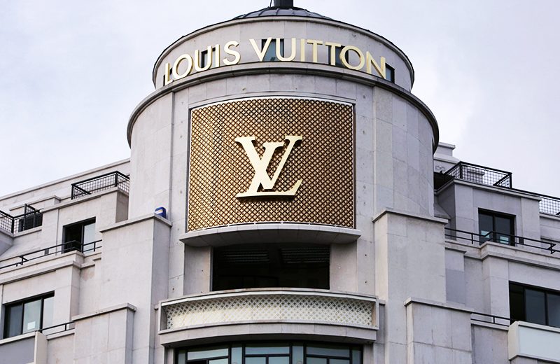  루이비통 명품 관련주 보복소비 모엣헤네시 LVMH 주식 주가 전망