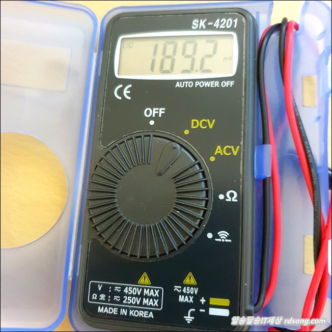 디지털 멀티 테스터기 DCV ACV 전압측정 저항 통전측정