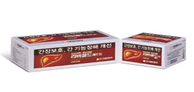리버골드에프연질캡슐