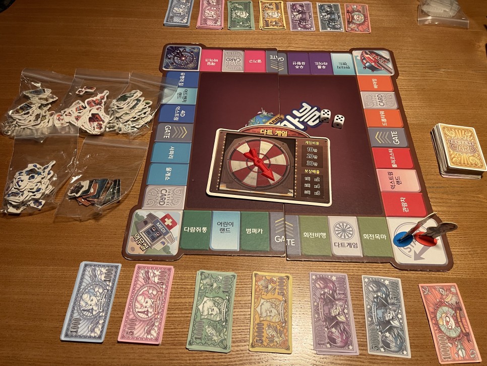 간단한 실내 게임 부평 놀거리 14