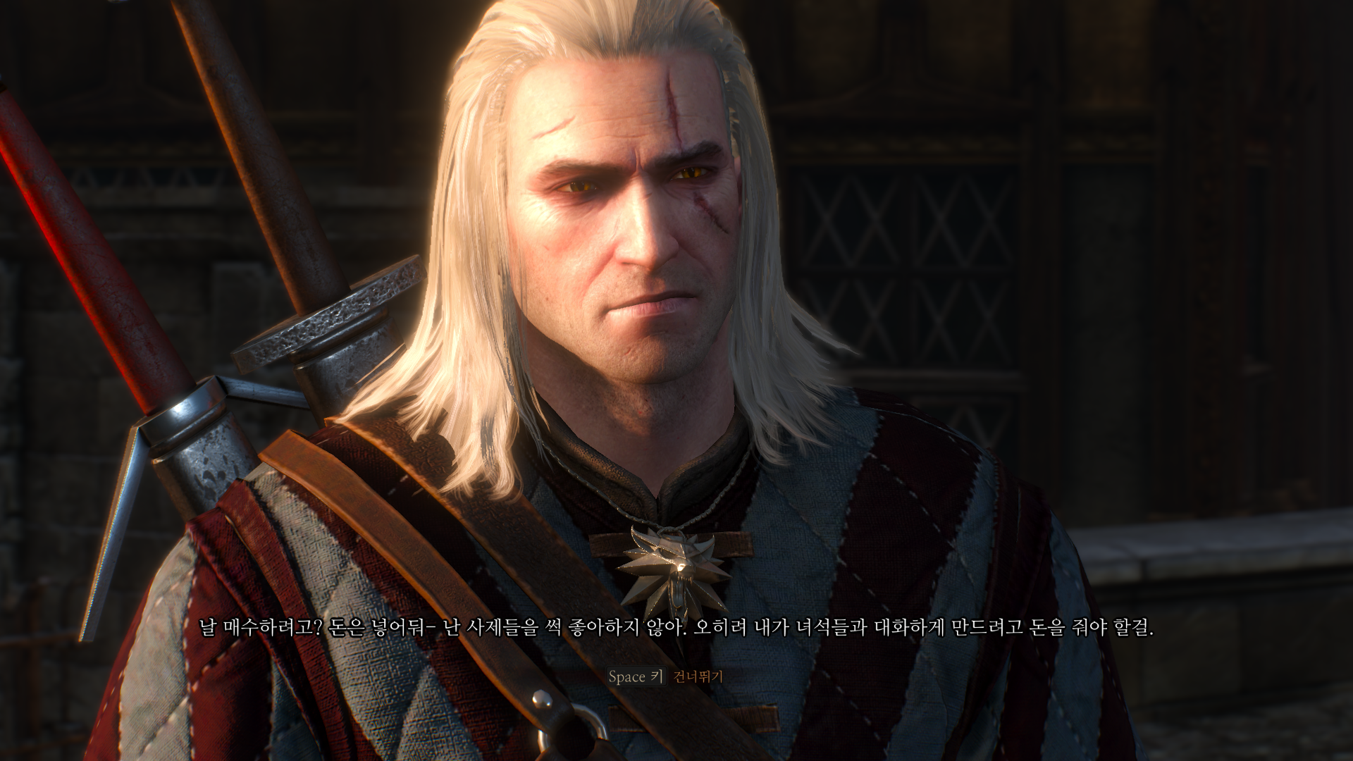  [더 위쳐3] 한글화 액션 RPG 스팀 갓겜!! 아직도 못해봤다니..