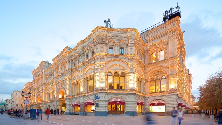 러시아 수도러시아유학,이민은 5