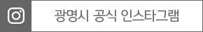 좋은 줄 몰랐죠? 한국폴리텍대학 광명융합기술교육원, 이렇게 21