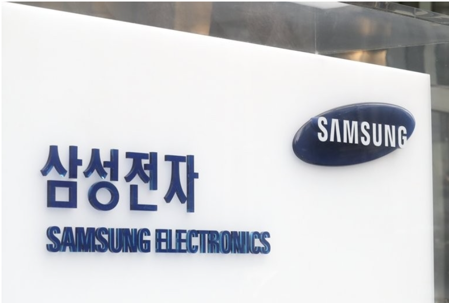  삼성전자우 주가
