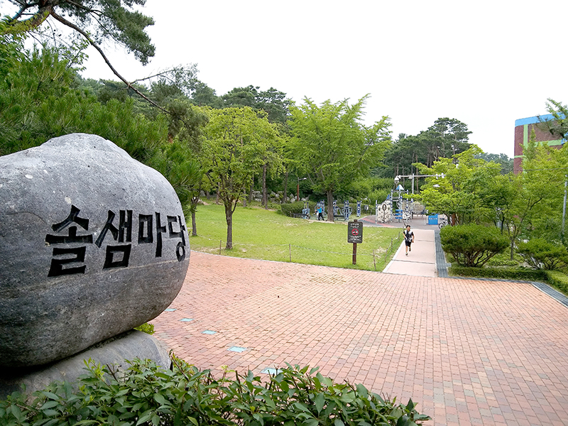 서울둘레길 8-3코스 솔샘길