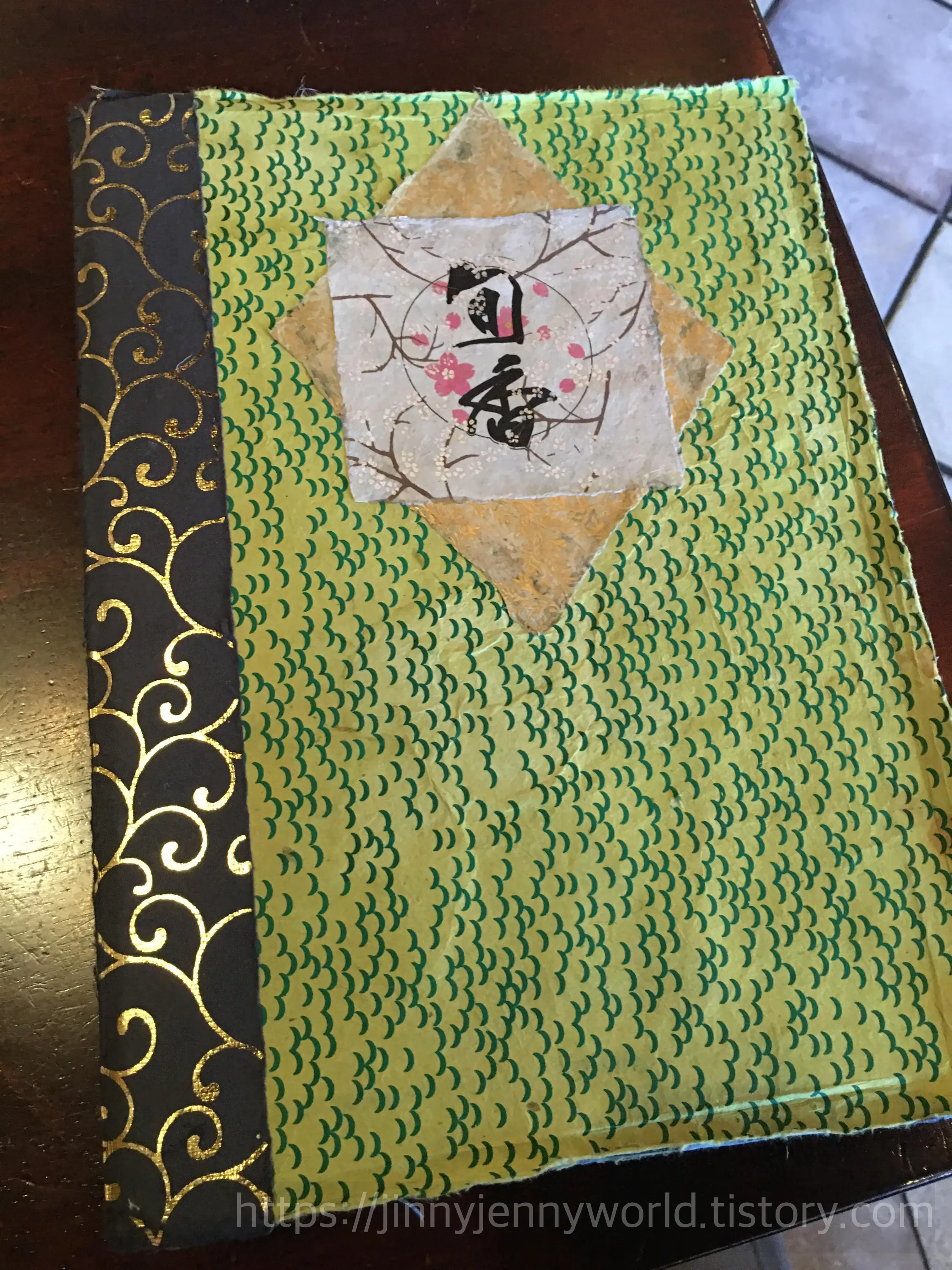 Shunka Sushi &amp; Japanese Cuisine 메뉴판