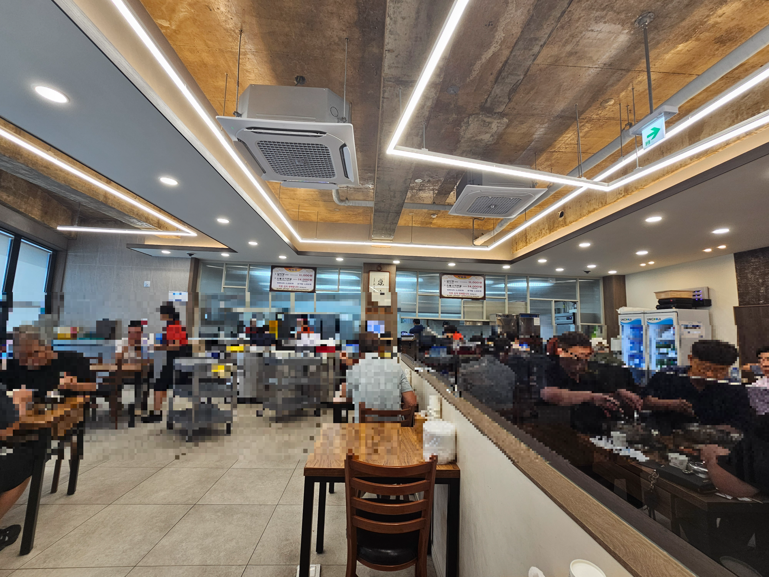 소향갈비탕 사진 6