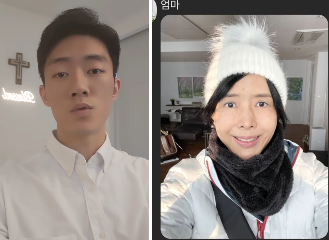 전두환의 손자 전우원. 거액의 채권 연희동 자택금고 3