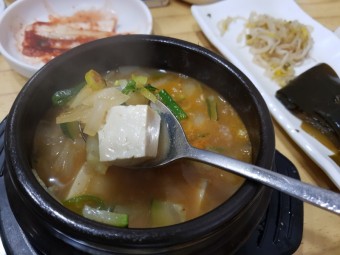 5000원 한우국밥 곰탕