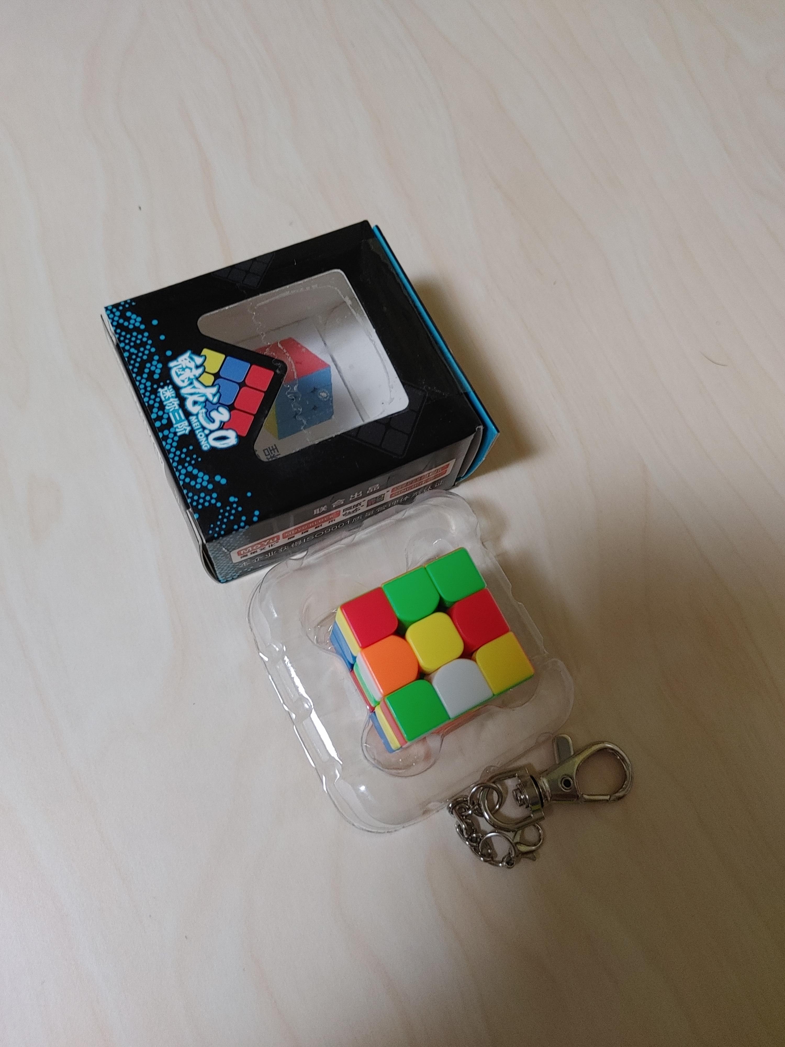  3x3 큐브 연쇠고리 - 뭐위 메이룽 3.0 - 3Cm 큐브 키체인 구매 - 간 330  큐브 열쇠고리가 낫다