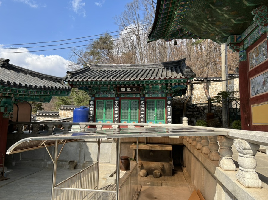 혼자가기좋은 39