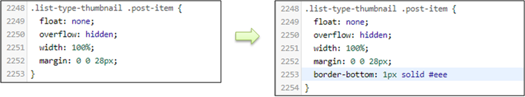 CSS파일에서 구분선 추가