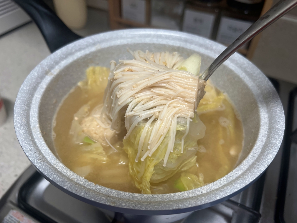 배추된장국에 밥 말아 먹자