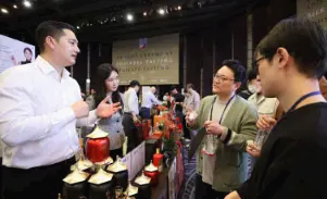 2025대한민국주류대상박람회