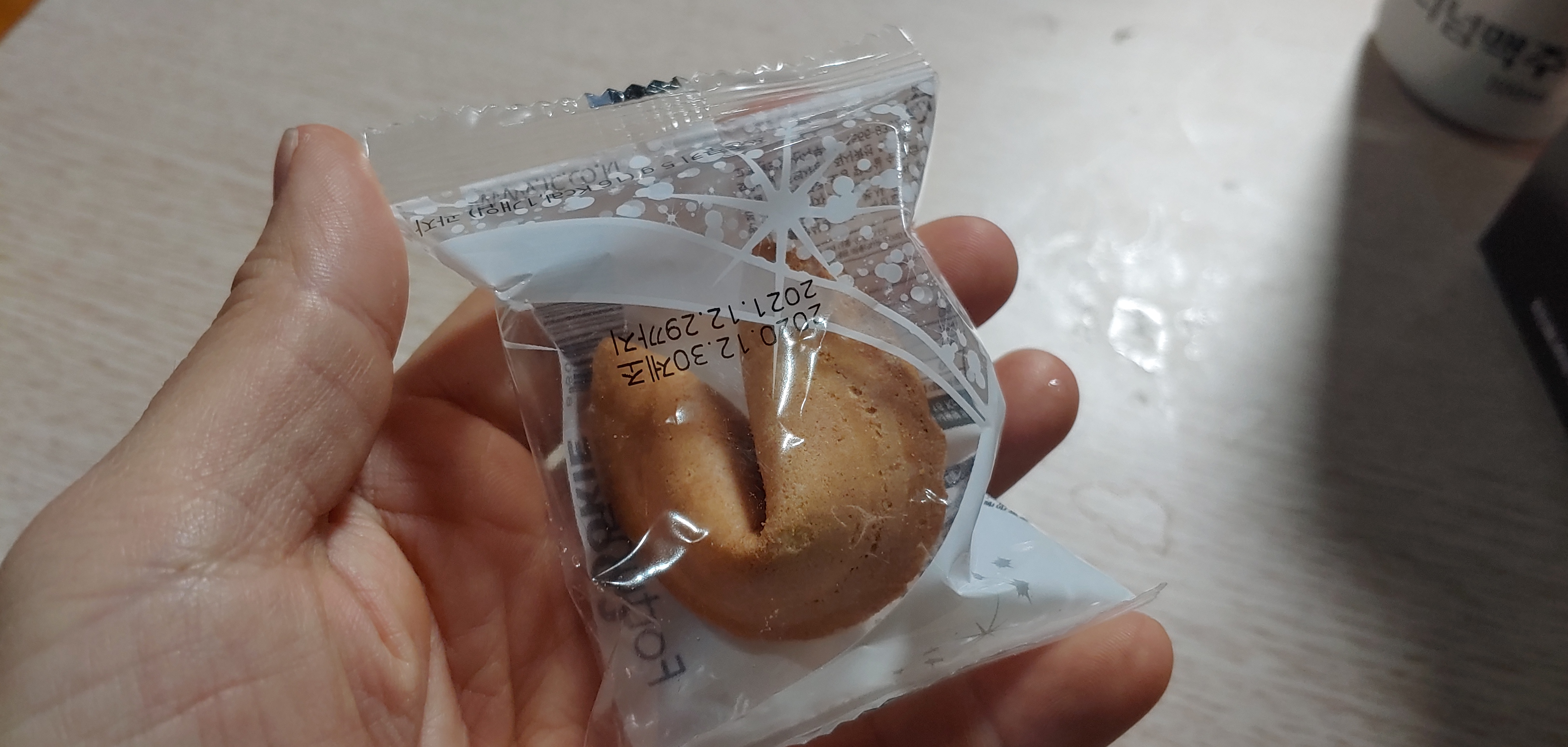 치킨매니아(풍무점) 이미지