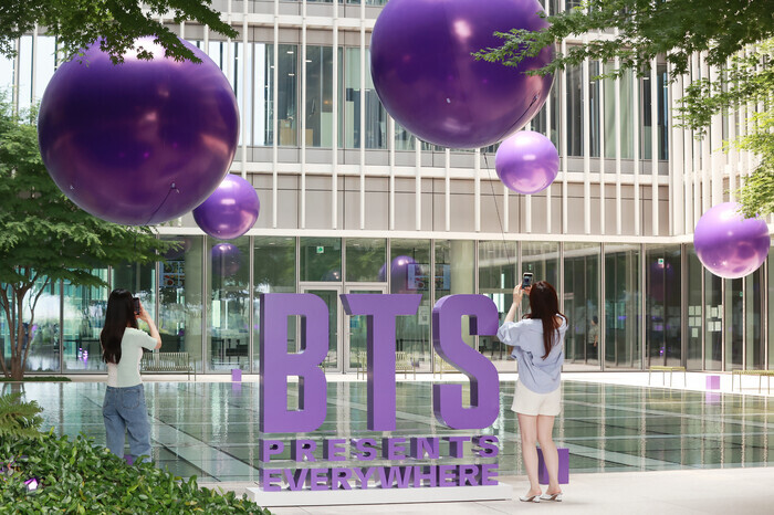  방탄소년단 BTS 페스타 데뷔 10주년 여의도 행사 통제구역