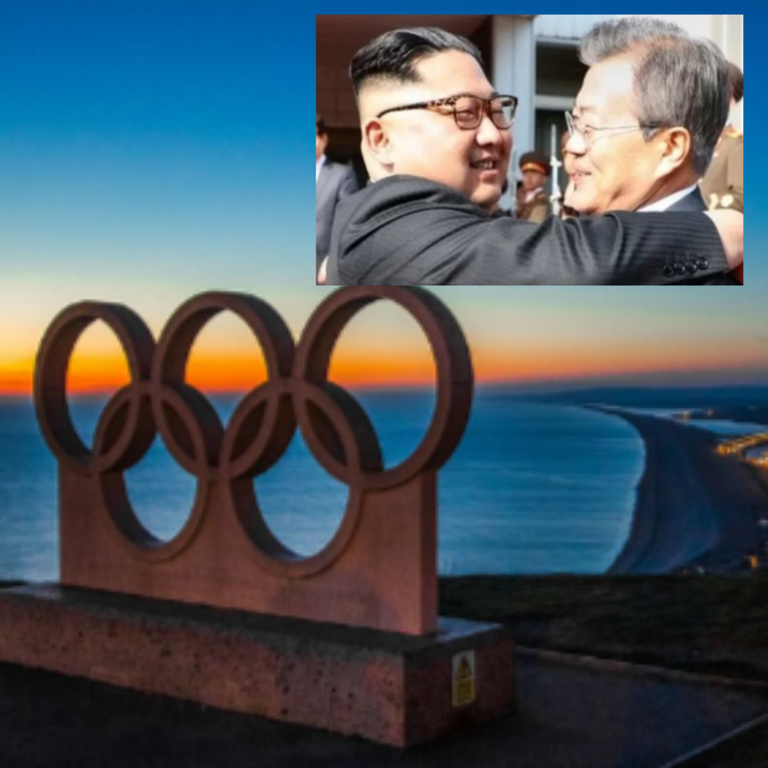 남한과-북한의-공동올림픽-유치